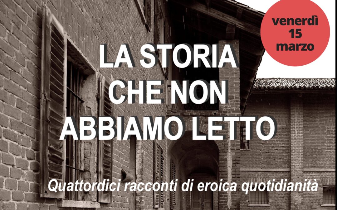 La storia che non abbiamo letto